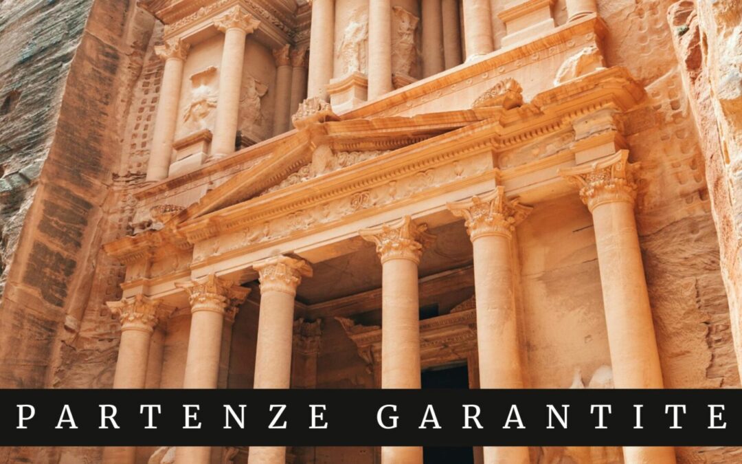 GIORDANIA CLASSICA